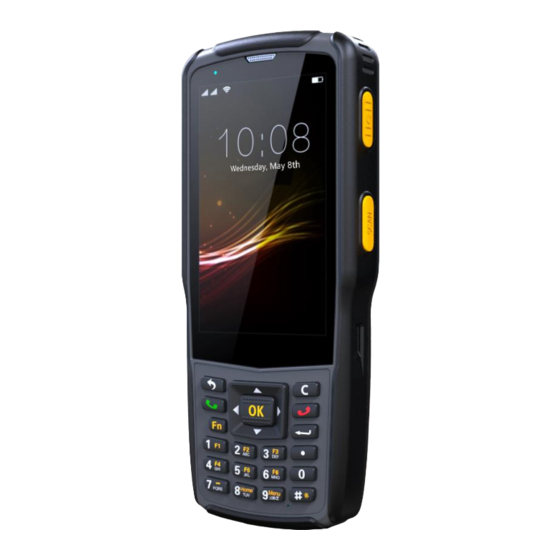 Newland N5S User Manual