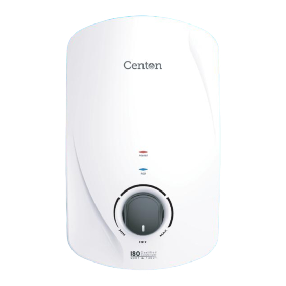 Centon Gusto GT311 Series Quick Start Manual