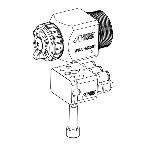 Anest Iwata WRA-M200T10LV6 Instruction Manual