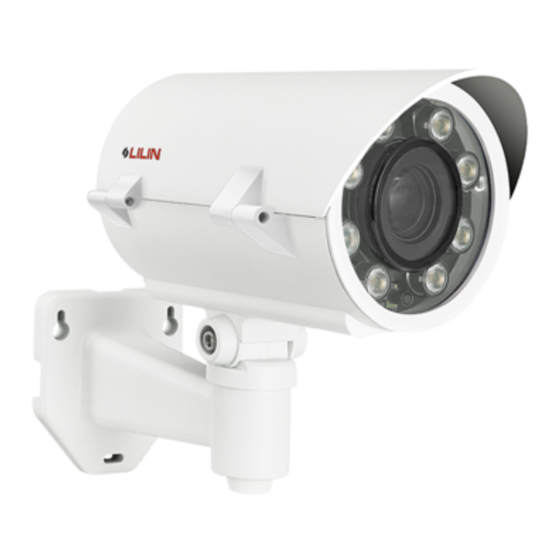 Lilin ZMR7442X-P Instruction Manual