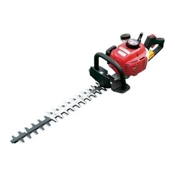Maruyama HT230 Owner's And Operator's Manual