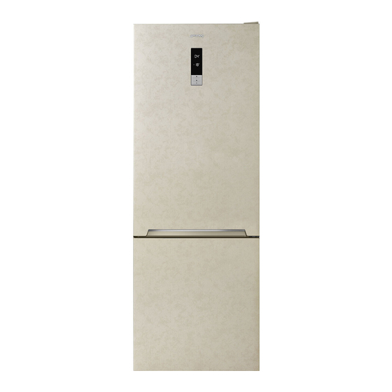 Smeg Aesthetic FC48XDNE User Manual