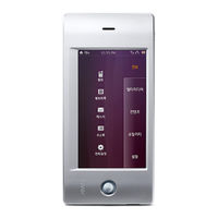 IRiver W10 User Manual