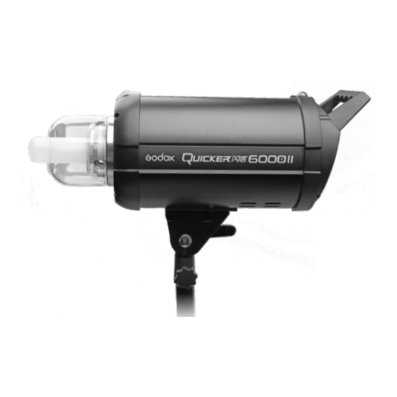 Godox Quicker D II Instruction Manual