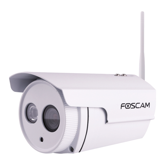 Foscam FI9803EP Quick Installation Manual