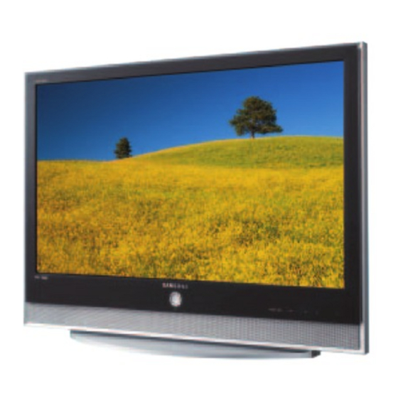 Samsung SP-P4251 Specifications