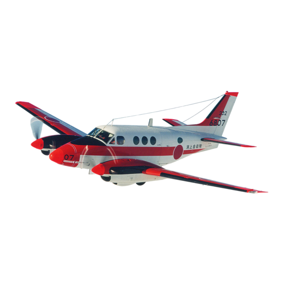 Beechcraft KING AIR C90 Supplement Manual