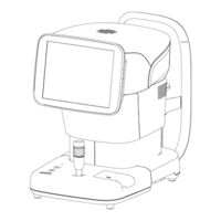 Tomey ViewLight EM-4000 Instruction Manual