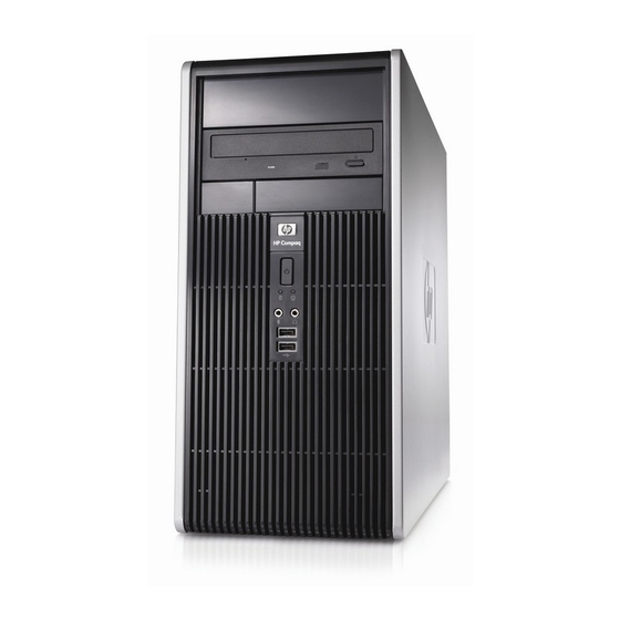 HP Compaq dc5700 MT Supplementary Manual