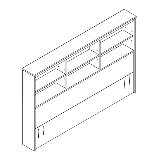 Ameriwood HOME 5322222COM Manual