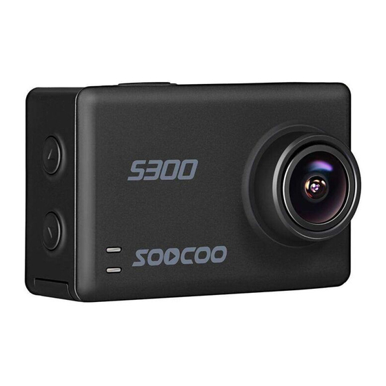 SOOCOO PLUS S300 Manual