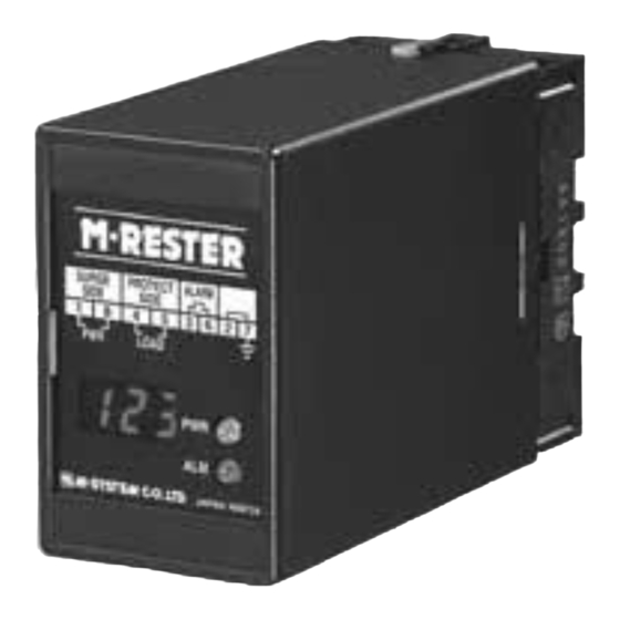 M-system MA-100 Instruction Manual