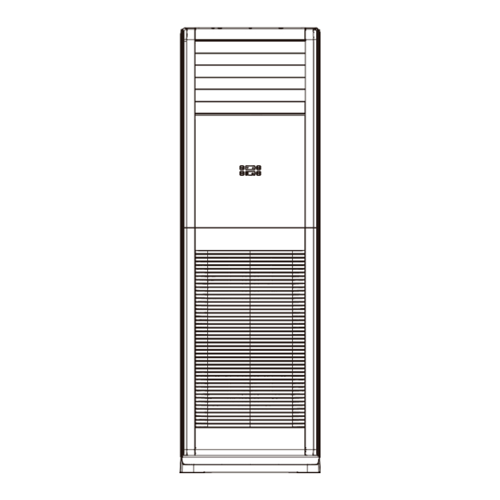 Argo AFSI ECO 120SH3 Service Manual