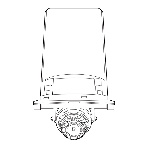 Hanwha Vision XND-6011F Quick Manual