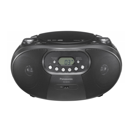 CDラジオ RX-DU10 Panasonic - ポータブルプレーヤー