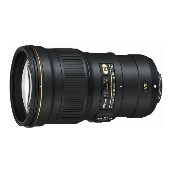 Nikon AF-S NIKKOR 300mm f/4E PF ED VR User Manual