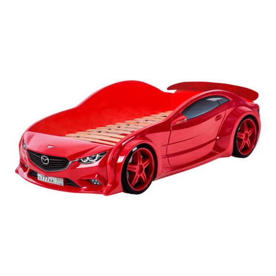 Futuka Kids EVO Manual