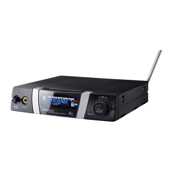 AKG IVM 4 - SST 4 AUDIO PRESETS DETAILS Manual
