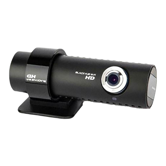 BlackVue DR530W User Manual