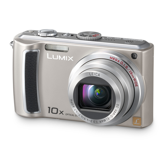 Panasonic DMC-TZ5 Operating Instructions Manual