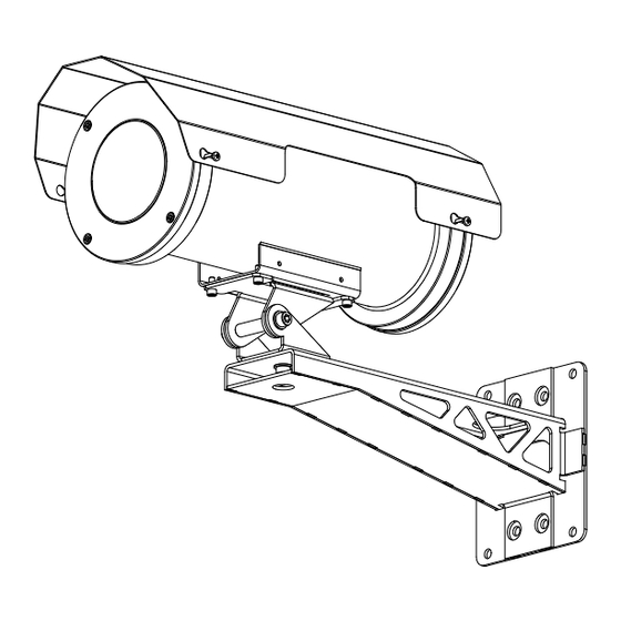 Eneo ESH-10 Installation Instruction