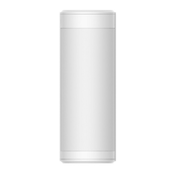 HIKVISION DS-PDTT15AM-LM-WA Quick Start Manual