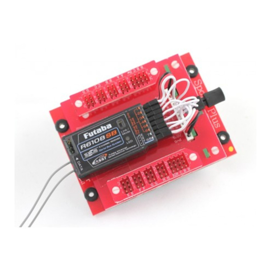 Smart-Fly PowerExpander Sport User Manual