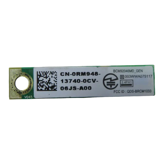 Broadcom BRCM1033 Quick Start Manual