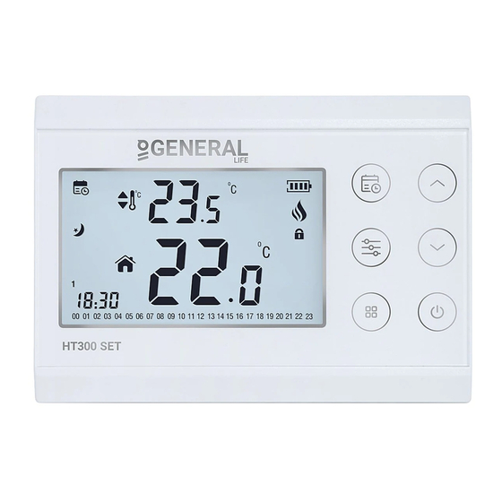 GENERAL LIFE isipark HT300 User Manual