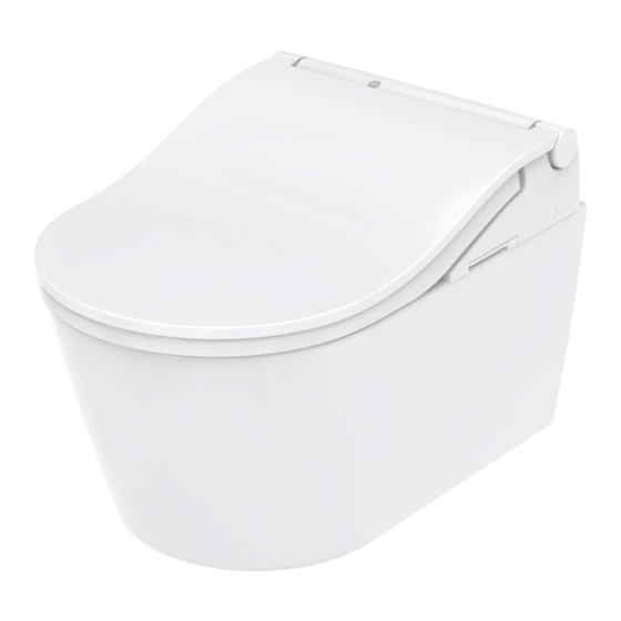 Toto WASHLET TCF802EAG NW1 Manuals