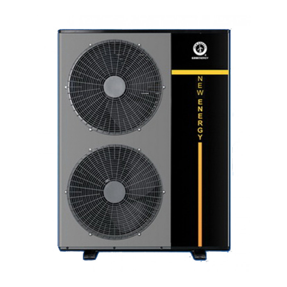NEW ENERGY BKDX30-95I/150/S Manual