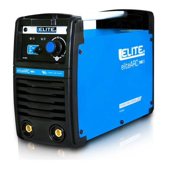Elite EliteARC 160 S User Manual