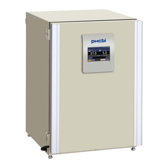 Phcbi MCO-170AICUVD Operating Instructions Manual