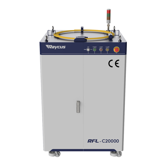 Raycus RFL-C20000M-CE Fiber Laser Manuals