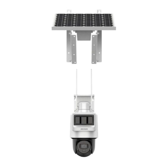 HIKVISION DS-2DE2C400IWG-K/4G/C05S10(2.8mm) Quick Start Manual