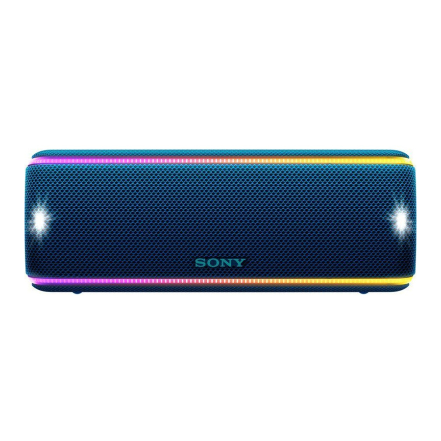 Sony SRS-XB31 Manual