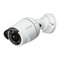 Security Camera D-Link DCS-4701E-VB1 User Manual