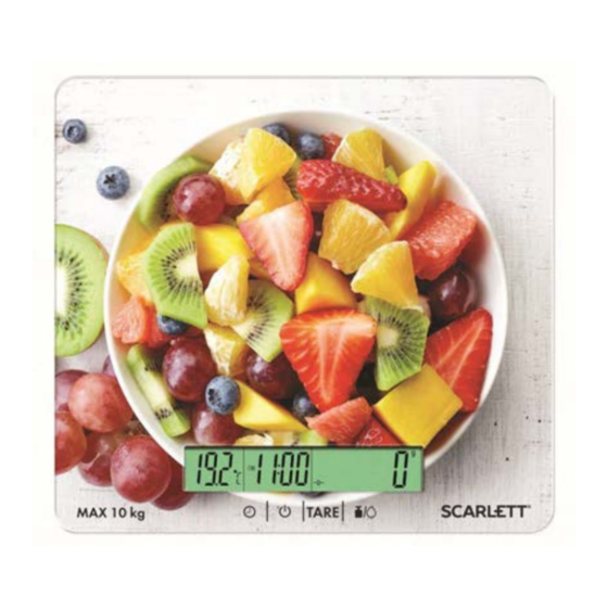 Scarlett SC-KS57P48 Instruction Manual