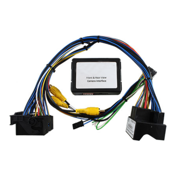 Setma r.LiNK-Interface E09PO28003 Quick Start Manual