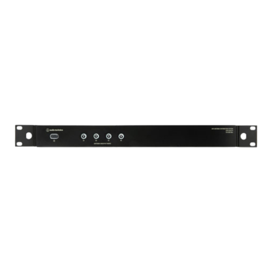 Audio Technica ATW-DA2214 User Manual