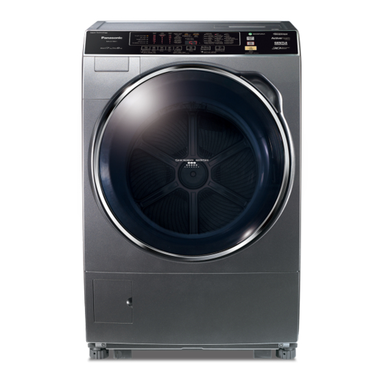 Panasonic NA-S178X1 Washer Dryer Machine Manuals