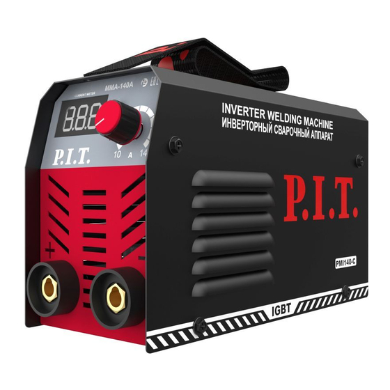 P.I.T. PMI140-C Manuals