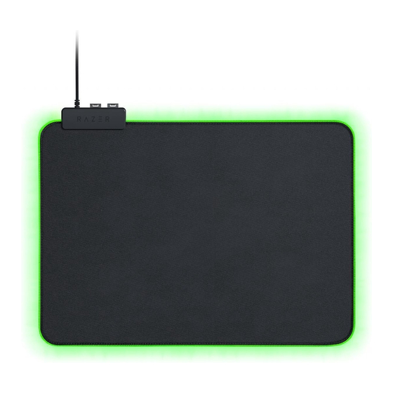 Razer GOLIATHUS CHROMA Master Manual
