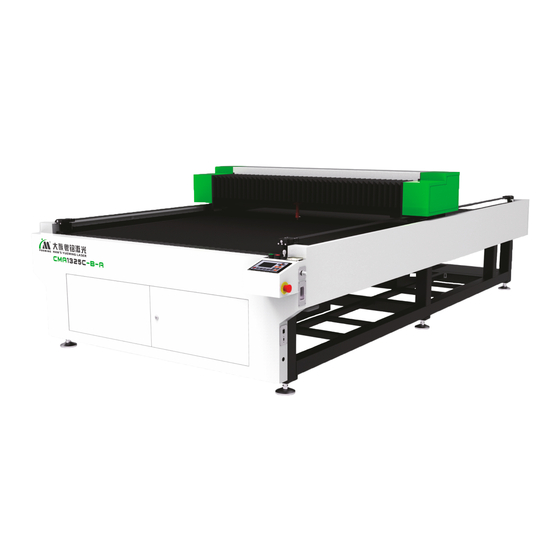 Yueming CMA1325C-B-A Product Manual