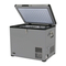 Whynter FM-45G, FM-65G, FM-85G - Portable Freezer Manual