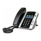 POLYCOM VVX 500 USER MANUAL Pdf Download | ManualsLib