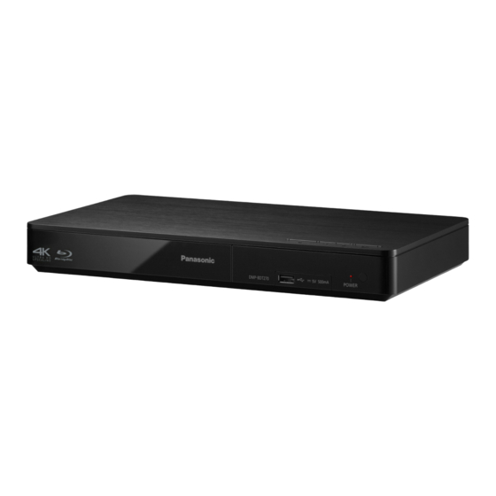 Panasonic DMP-BDT270 Basic Owner's Manual