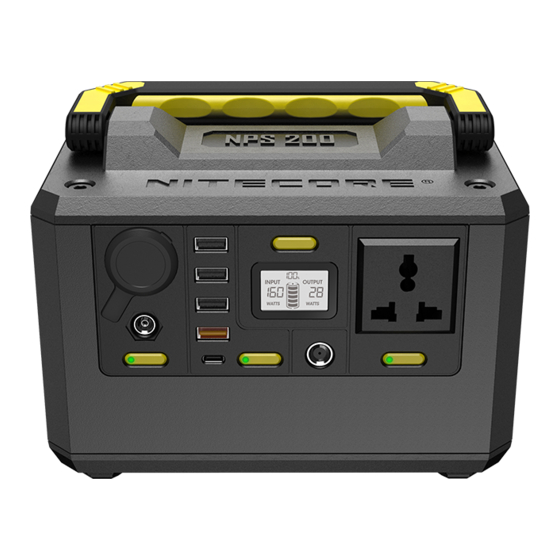 Nitecore NPS200 User Manual