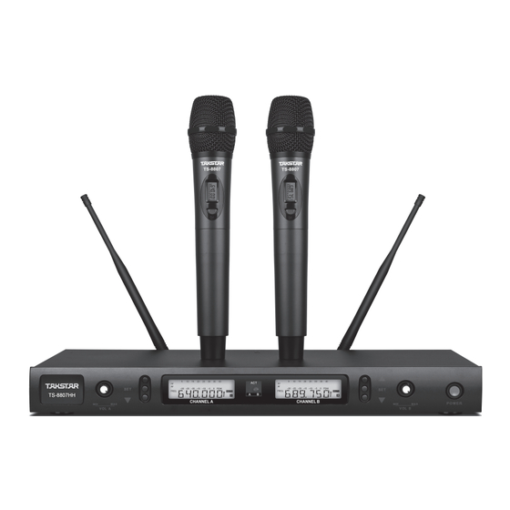 Takstar TS-8807HH User Manual