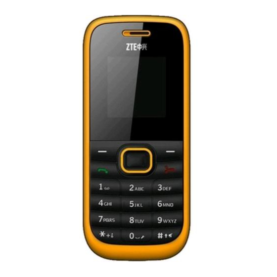 ZTE-G S518 Manuals